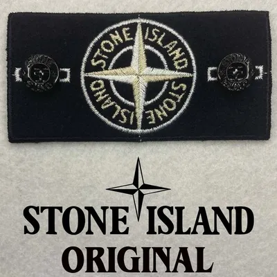 Stone Island Compass-motif Crew Neck Sweatshirt - Farfetch