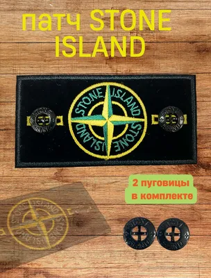 Сумка на пояс / No Name / Stone Island Лого в центре 25x12x5 / чёрный /