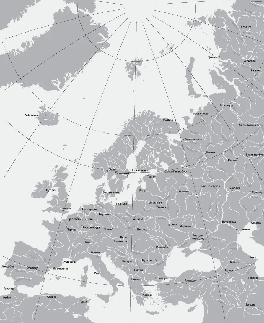 Контурная карта Европы с границами. Политическая карта Европы и России контурная карта. Контурная карта Европы с границами государств. Карта Европы и России с границами государств. Карта европы 2024 год