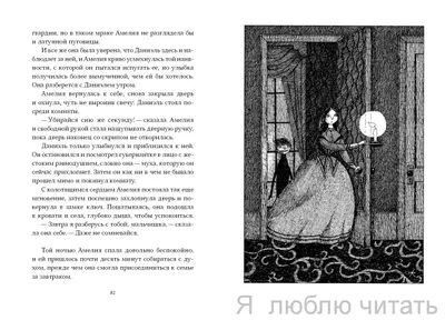 Елена Батурина возглавила список самых страшных женщин, ой простите, самых  богатых) — Сообщество «Мальчики и Девочки» на DRIVE2