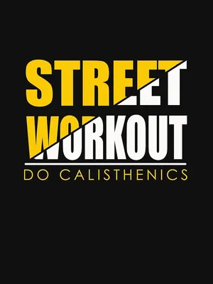 Street workout Royalty Free Vector Image - VectorStock