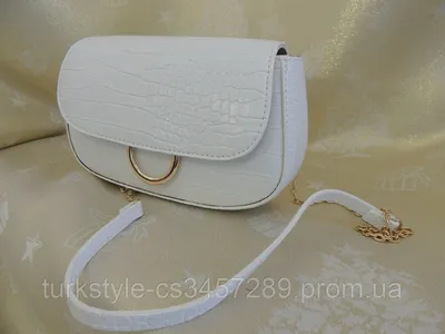 Женская белая сумка-клатч Max Mara купить в Украине цена 15478 грн ①  Оригинал ② Выгодная цена ③ Отзывы покупателей