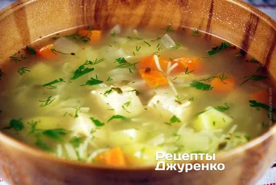 Крем-суп из кабачков с лососем пошаговый рецепт с фото