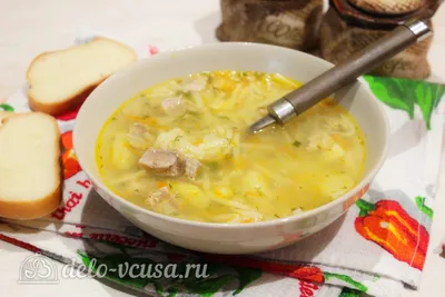 Куриный суп-лапша на ароматном бульоне, пошаговый рецепт с фотографиями –  Русская кухня: Супы. «Еда»