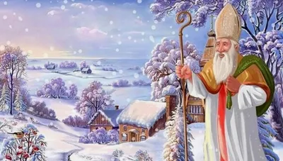 Когда День Святого Николая 2022 в Украине – дата праздника - Lifestyle 24