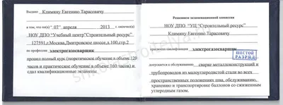 Маска сварщика со стеклянным светофильтром ЗУБР МС-10, затемнение 10 –  купить маска сварщика со стеклянным светофильтром ЗУБР МС-10, затемнение 10  в Переславле-Залесском