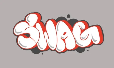 Swag News Blog Posts - Swag.com