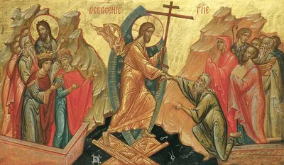 ПАСХА - Светлое Христово Воскресение ! - Форум