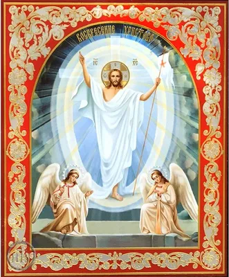 Светлое Христово Воскресение, ПАСХА | Смоленская митрополия