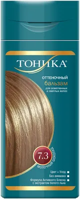 6 простых шагов для идеального укладки светлых волос в Молдове — Semia.md