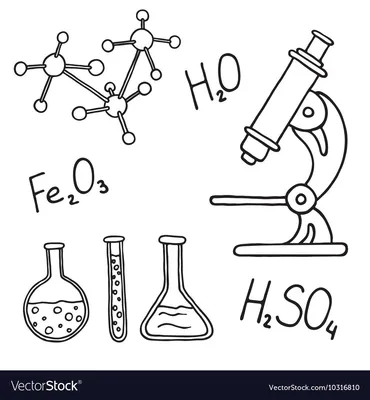 Профессии, связанные с химией