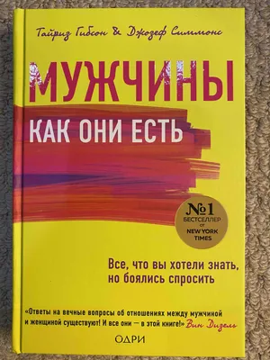 Красивая Молодая Пара Белом Фоне Девушка Делает Подарок Своему Парню  стоковое фото ©GeorgeRudy 198589278