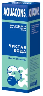 Водосбережение - Детский сад № 111 г.Гродно