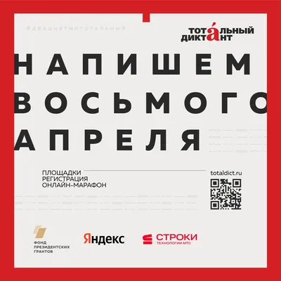 Кружка желтая CoolPodarok Прикол. Тагил - рулит — купить в  интернет-магазине по низкой цене на Яндекс Маркете