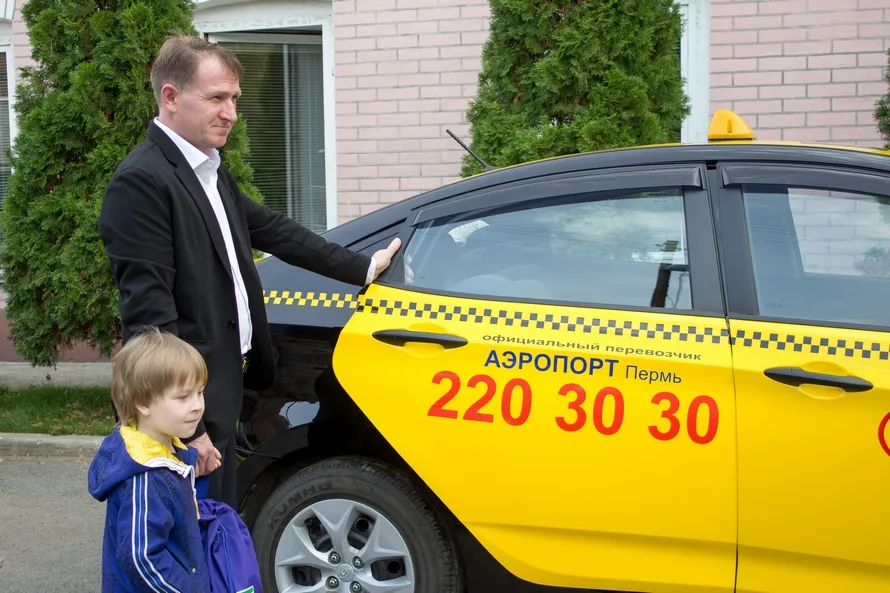 Как заказать детское такси. Детское такси. Такси для детей. Такси детский сад. Автоняня такси.