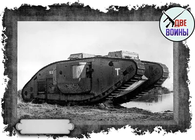 Средний танк Т-55. СССР