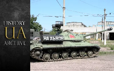 Украинские военные показали первые фото поступивших на вооружение танков  Challenger 2. Читайте на UKR.NET