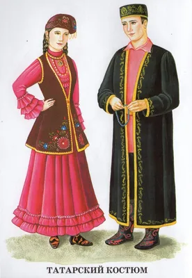 Купить татарский национальный костюм для мальчика