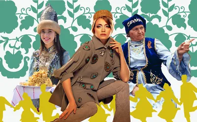 Наряды, Украшения, Традиции народов России - Татарский женский национальный  костюм | Facebook