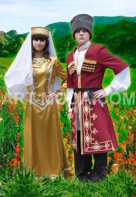 Купить детский татарский костюм для мальчика