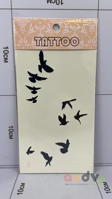 Татуировка летящие птицы – Татуировки | Тату-салон на Колхозке