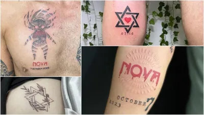 Новая мода в Израиле: татуировки в память о 7 октября