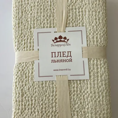 Текстиль для дома из России: подборка производителей качественного текстиля