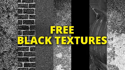 Бесплатные черные текстуры для фотошопа