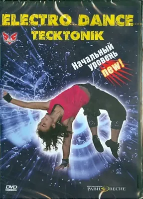 Tecktonik Killer | Logo del Tecktonik Killer. | ElectroPacman | Flickr