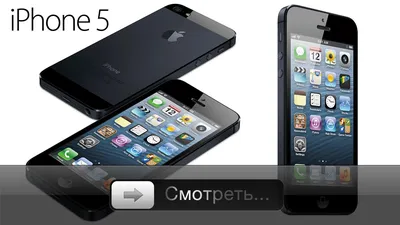 Чехлы для Apple iPhone 5 / 5S】- Купить Чехол для Айфон 5 / 5S с Доставкой  по Украине | Zorrov®️