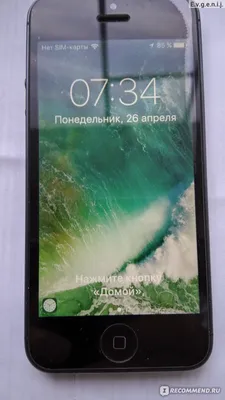 Силиконовый чехол для iPhone 5/5S/SE с принтом «Ахегао манга тян» — купить  в интернет-магазине Case Place
