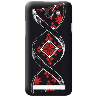 Мобильный телефон Fly FF 190 черный купить - цена в интернет-магазине Brain  Smart Симферополь, Крым