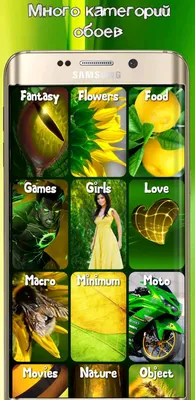 Стильные Full HD обои на телефон (47 штук) | Zamanilka | Geometric  wallpaper iphone, Gold wallpaper iphone, Android wallpaper