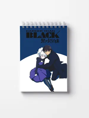 Темнее черного / Darker Than Black 2 сезон 7 серия – The Doll Sings to the  Wind Flower...