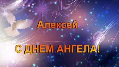 В Брянском районе пропал без вести 50-летний Алексей Лёвкин | Брянские  новости