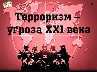 В оккупированном Донецке появились билборды с молитвой за вожака террористов  Пушилина (Фото). Читайте на UKR.NET