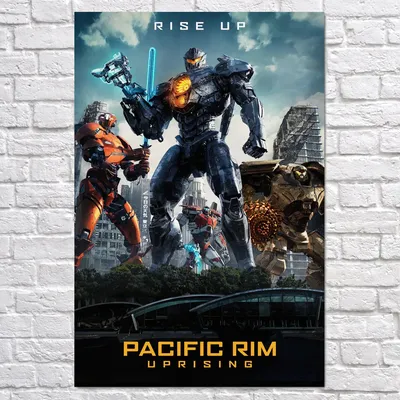 Плакат \"Тихоокеанский рубеж, Pacific Rim\", 60×40см (ID#1674530549), цена:  190 ₴, купить на Prom.ua