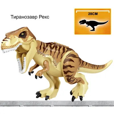 картинки : животное, Хищник, тиранозавр Рекс, Динозавр, Опасный,  Доисторические времена, T rex, Плотоядные динозавры 4912x3264 - - 928150 -  красивые картинки - PxHere