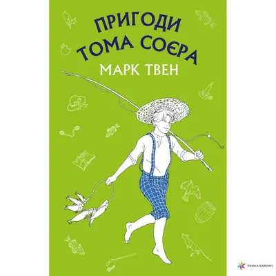 Маршак 4 тома 1960 – на сайте для коллекционеров VIOLITY | Купить в  Украине: Киеве, Харькове, Львове, Одессе, Житомире