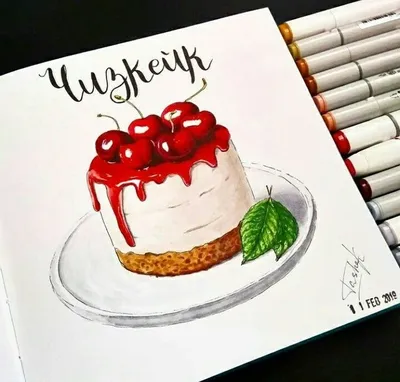 Тортик на годик Кирюше...🎂🎂🎂 .... - Торт на заказ в Москве | Facebook