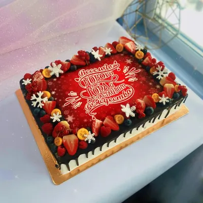 Торт на 8 лет с ягодами на день рождения ребенку