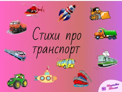 Игрушечный набор строительных грузовиков | Набор строительных транспортных  средств 5-в-1, Инженерная модель, игрушка для детей, модели грузовиков,  детский мини подарок для мальчиков | AliExpress