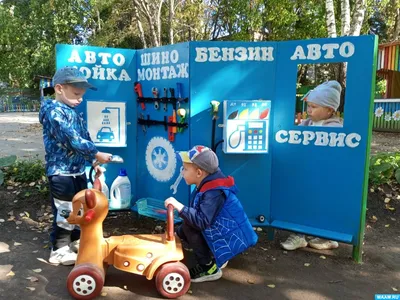 Правила перевозки детей-пассажиров в салонах транспортных средств |  09.08.2021 | Жердевка - БезФормата