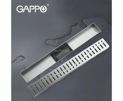 G86007-3 Душевой трап Gappo, 70*600 mm - нержавеющая сталь — купить в  интернет-магазине GAPPO-FRAP