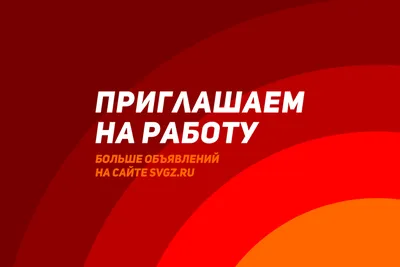 Требуется парикмахер-универсал на подработку или постоянно в Южный мкр