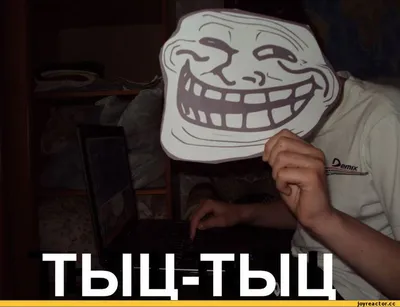 Как нарисовать Trollface карандашом поэтапно