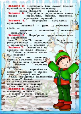 Как устроена система уборки снега в городе и районе? Узнали у служб -  Новости города Крупки и Крупского района | Сайт газеты \"Крупскі веснік\"