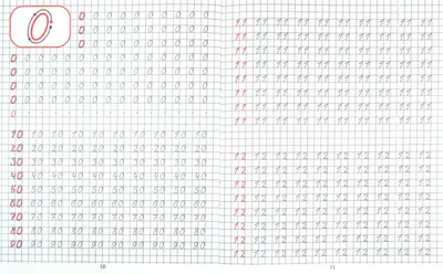 Рабочая тетрадь тд Феникс Морозова О. От 1 до 10. примеры, Ребусы, Задачки  - купить в Торговый Дом БММ, цена на Мегамаркет