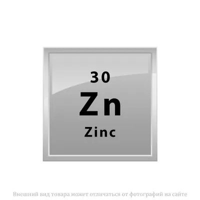Цинк Zn кристаллический кластер цена, описание, видео и фото как выглядит