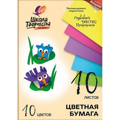 Поделка из цветной бумаги - Букет тюльпановПоделка из цветной бумаги -  Букет тюльпанов - www.odevasha.ru